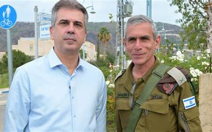 Israel advierte a Hezbolá: Está listo para intensificar su respuesta militar si las agresiones continúan, en un contexto de crecientes enfrentamientos en la frontera con Líbano.