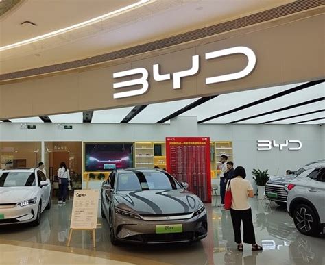 BYD busca incentivos en México para establecer planta de vehículos eléctricos, generando miles de empleos y fortificando su presencia en Norteamérica. Decisión estratégica por ventajas competitivas del país.