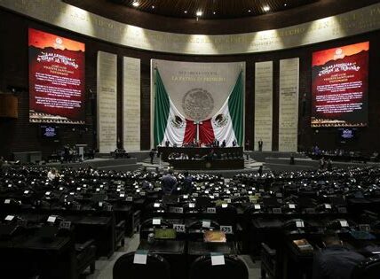 El DOF refuerza la supremacía constitucional, asegurando que la Constitución prevalezca y proteja los derechos ciudadanos en México.