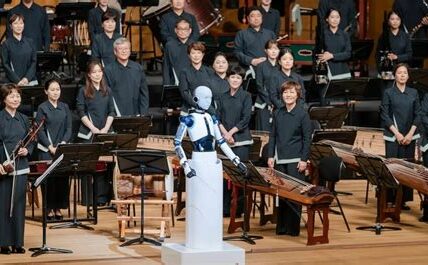 La Orquesta Sinfónica de Dresde será dirigida por un robot, fusionando música clásica y tecnología para explorar nuevas formas de creatividad artística.