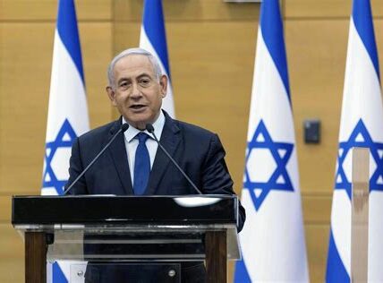 Las tensiones aumentan entre Israel e Irán tras la advertencia de Netanyahu sobre el programa nuclear iraní.