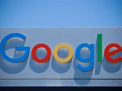 El gobierno de EE. UU. busca que Google venda Chrome para fomentar la competencia en el mercado de navegadores web. El caso podría tener grandes repercusiones.