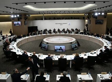 En la cumbre del G20, México busca fortalecer relaciones comerciales y atraer inversión internacional para impulsar su economía y modernización.