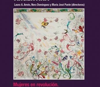 "Cometierra" de Dolores Reyes: debate candente sobre su lugar en la educación por su poderoso enfoque en la violencia de género y justicia social.